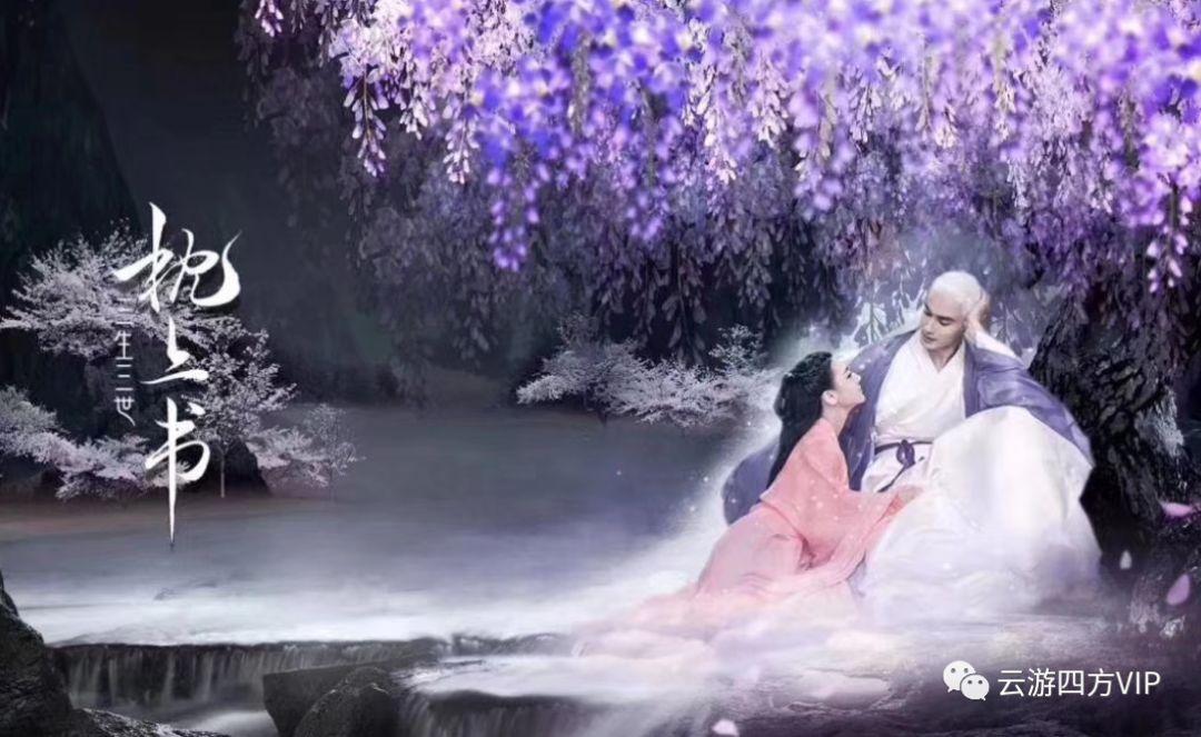 钢圈过线
