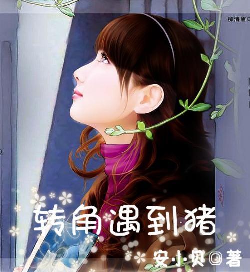 逃出上锁的现代房间3