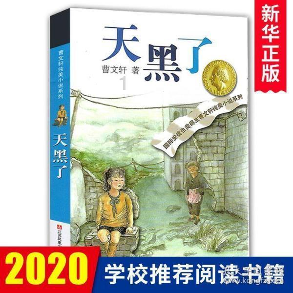 如果一个女生喜欢你，都会有哪些表现？游戏画面