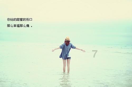 给青春女孩上色