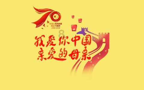 广西水运基础设施建设今年计划完成投资310亿元