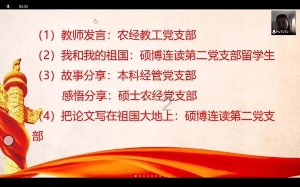 书画迎春！石湖荡镇又添一处艺术空间