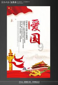 三小只僵尸的游戏时间4
