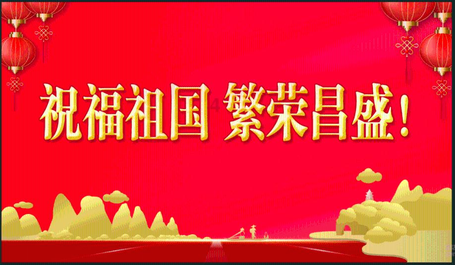 我想问问上海的公交卡在南京能用吗游戏画面