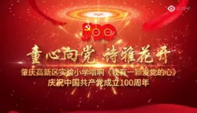 幽灵王营救
