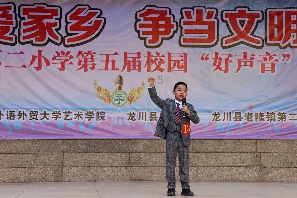 射击红色鸟