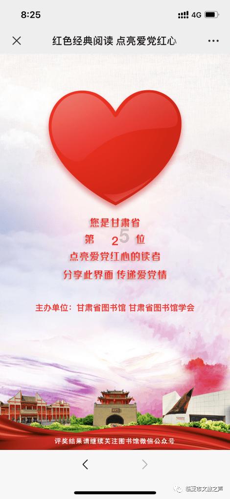 森迪公主快乐的一天