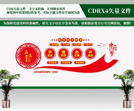 2024年7月泰国曼谷太阳能光伏展览会 RENEWABLE ENERGY