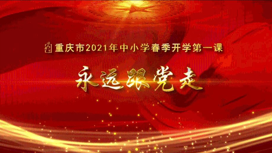 终结将至