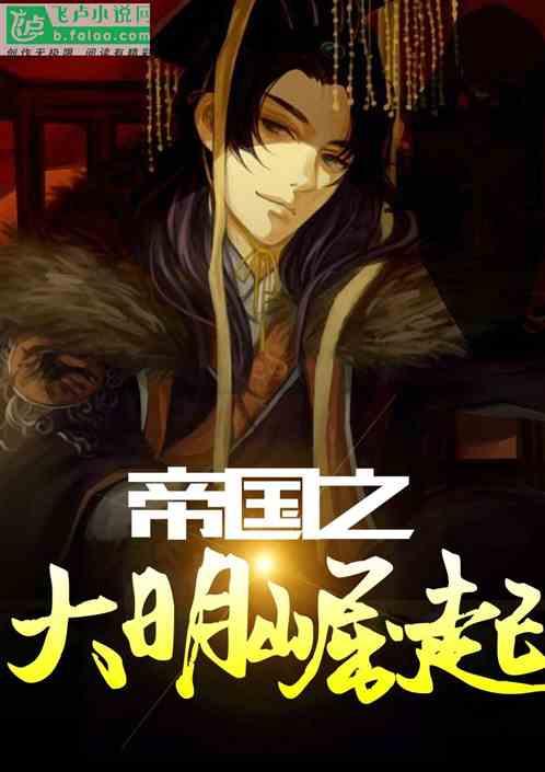 舍友喜欢穿我的衣服是怎么回事？游戏画面